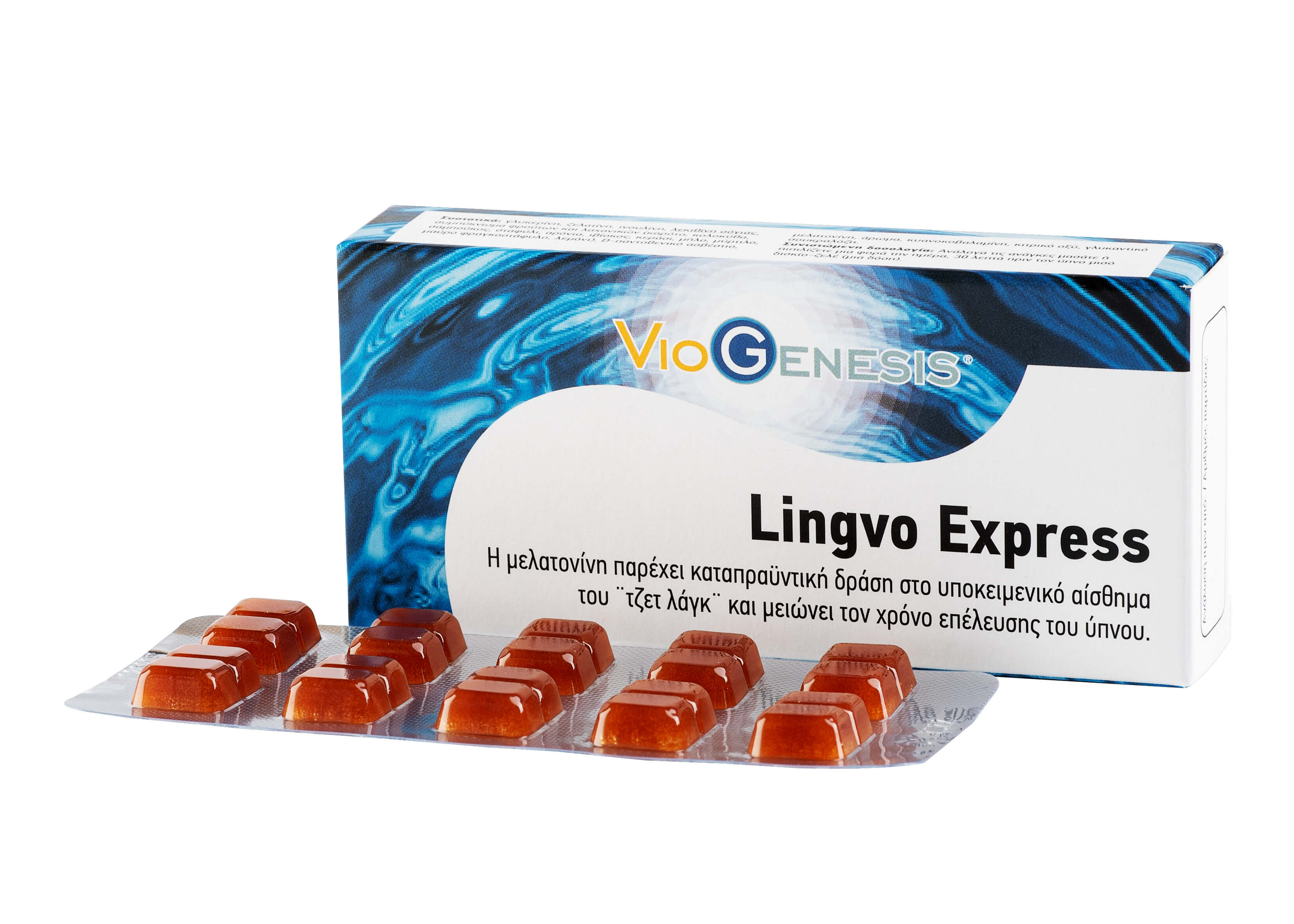 Lingvo [Melatonin] Express 30 gel-tabs - Photo 1