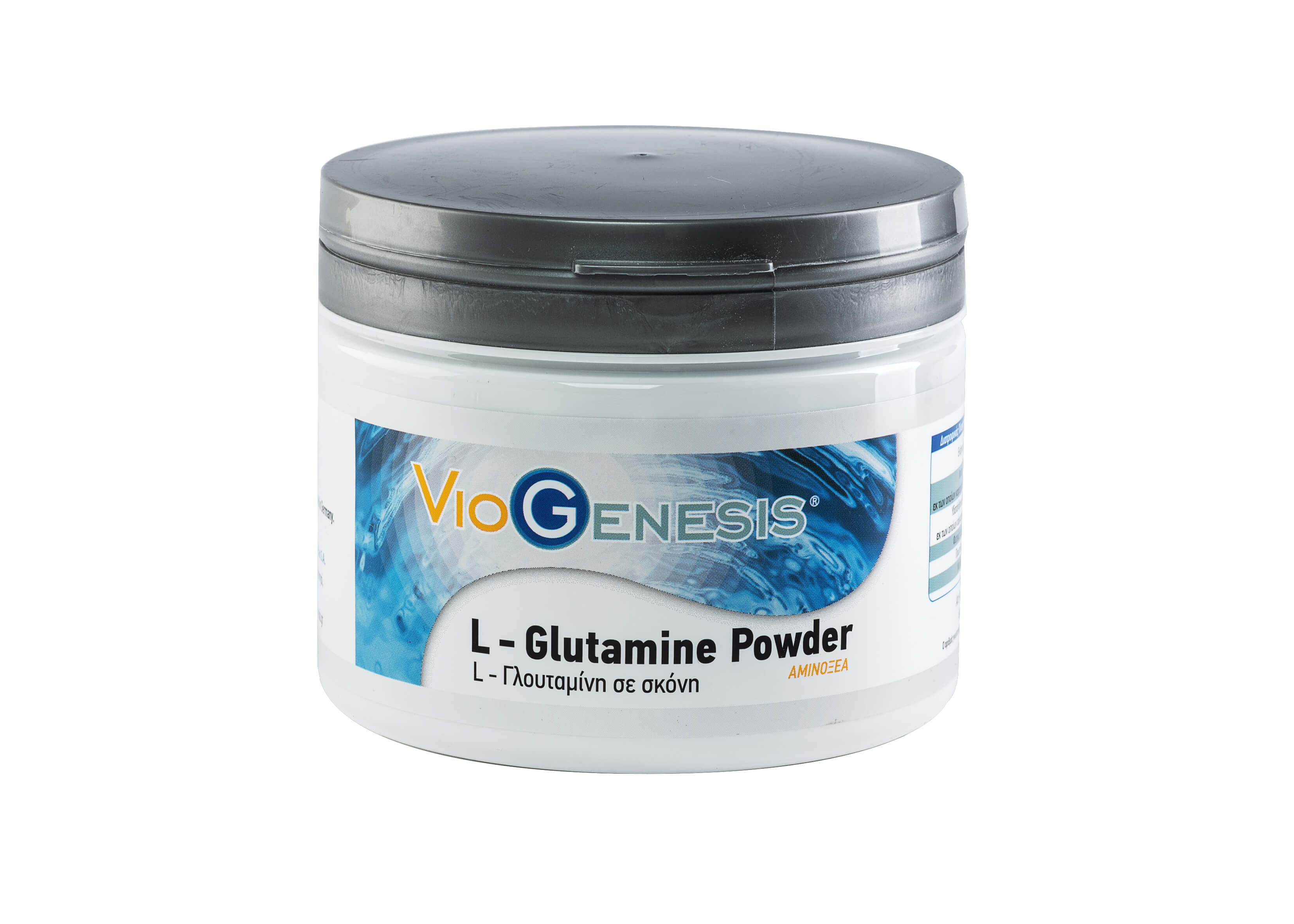 L-Glutamine Powder 250 gr - Photo 1