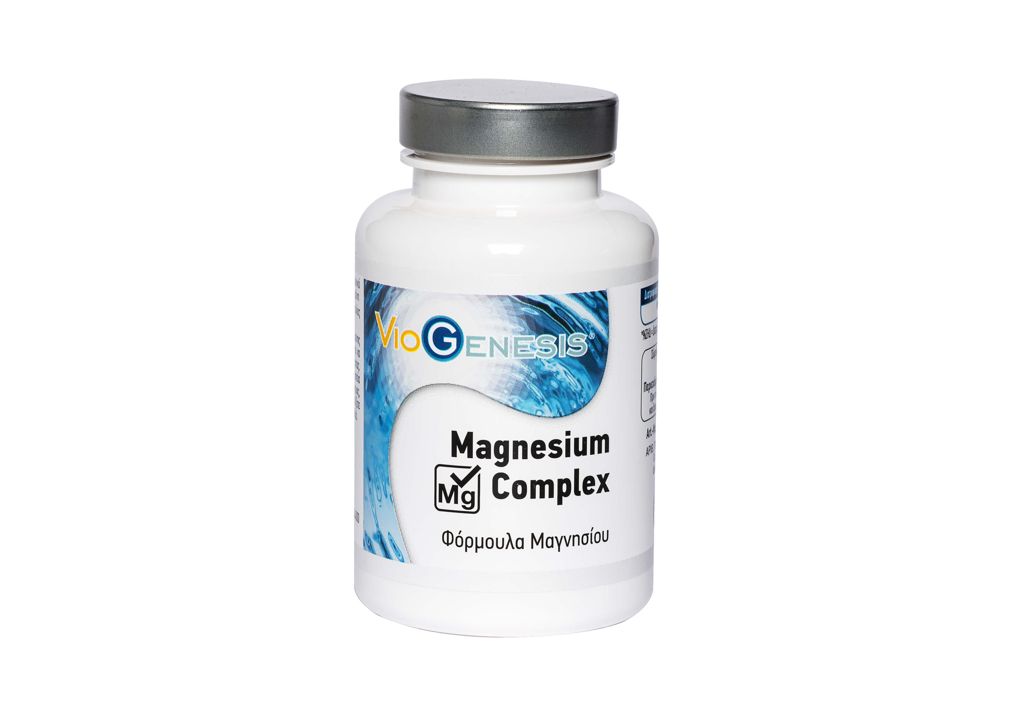 Magnesium Complex 120 caps - Photo 1