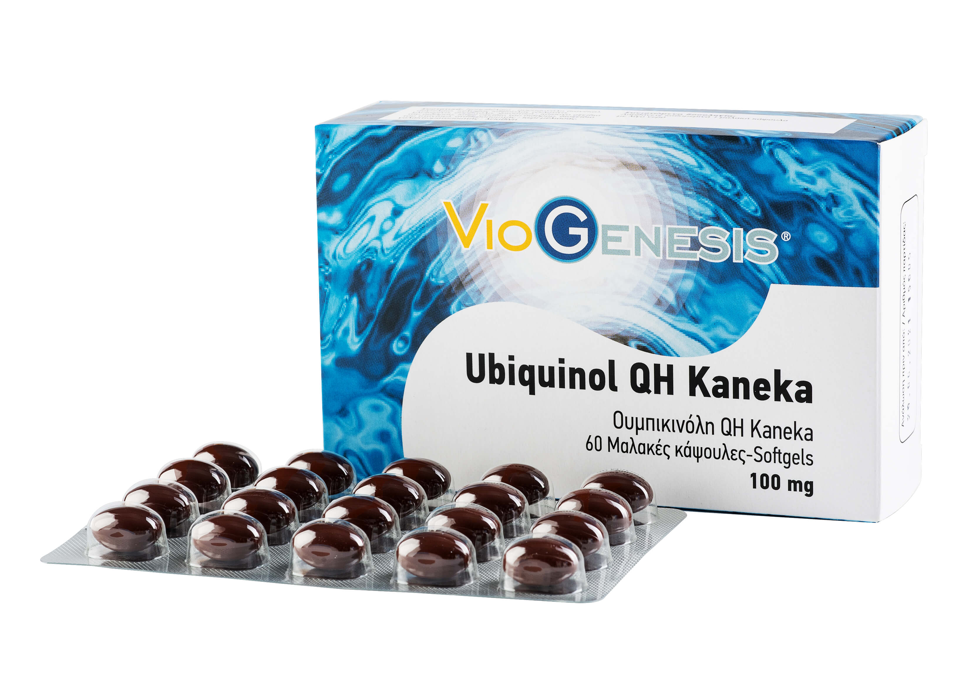Ubiquinol QH Kaneka 100 mg 60 softgels - Photo 1
