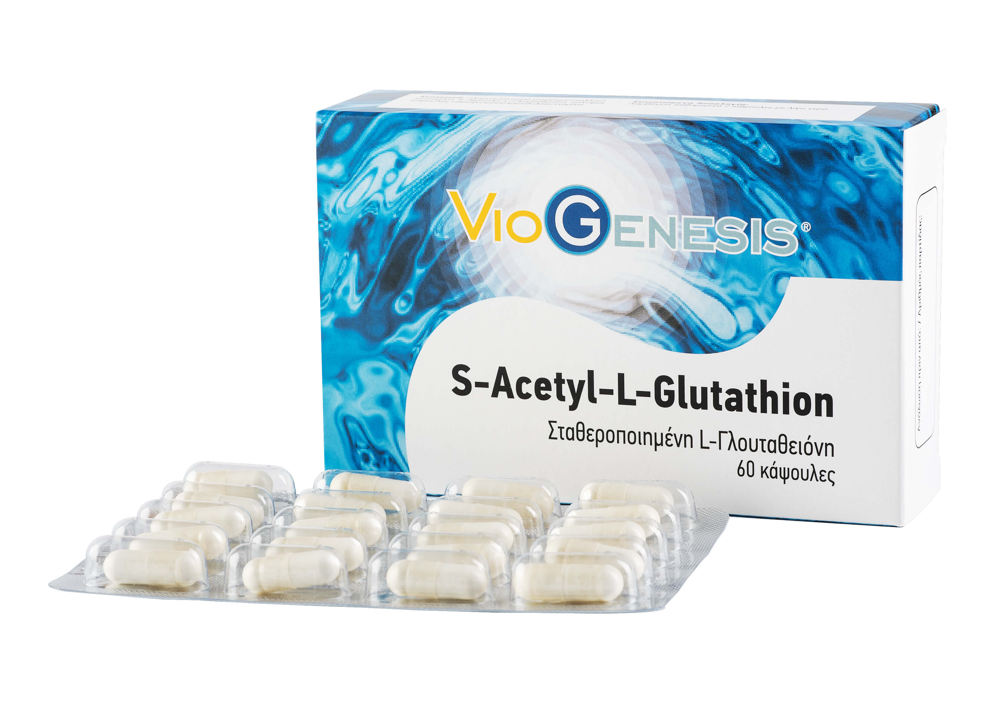 S-Acetyl-L-Glutathione 60 caps - Photo 1