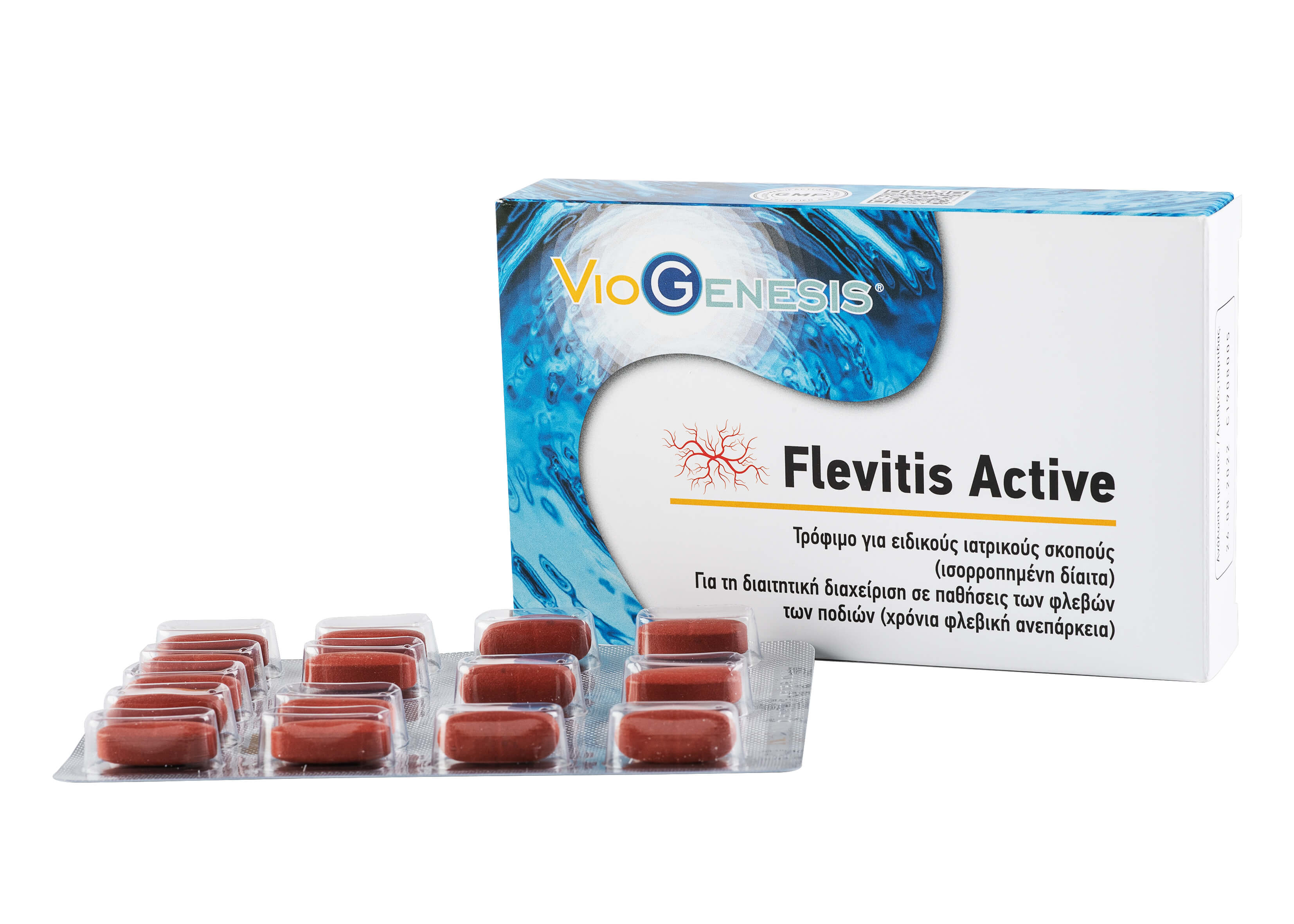 Flevitis Active 30 tabs - Photo 1