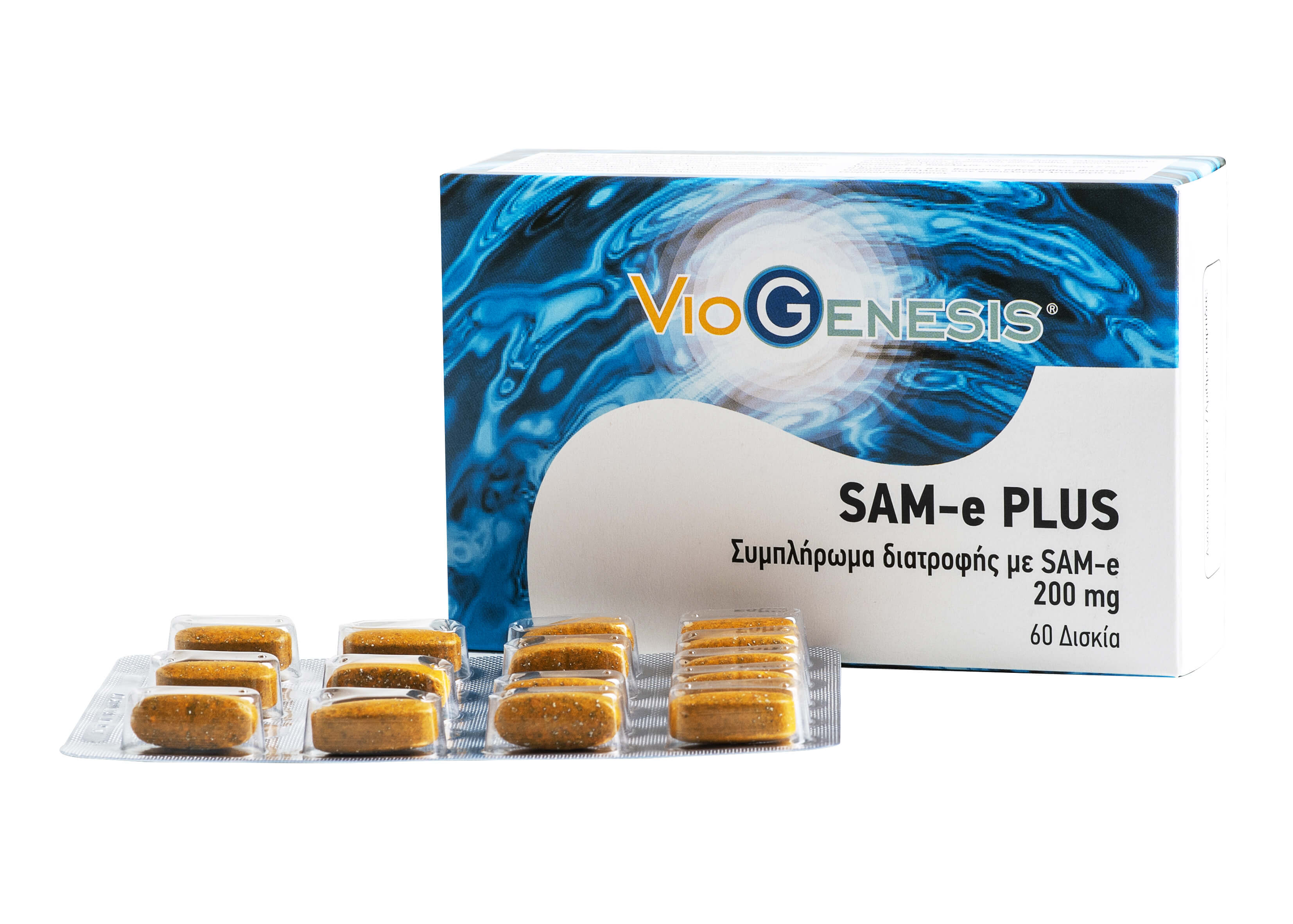 SAMe Plus 200 mg 60 tabs - Photo 1