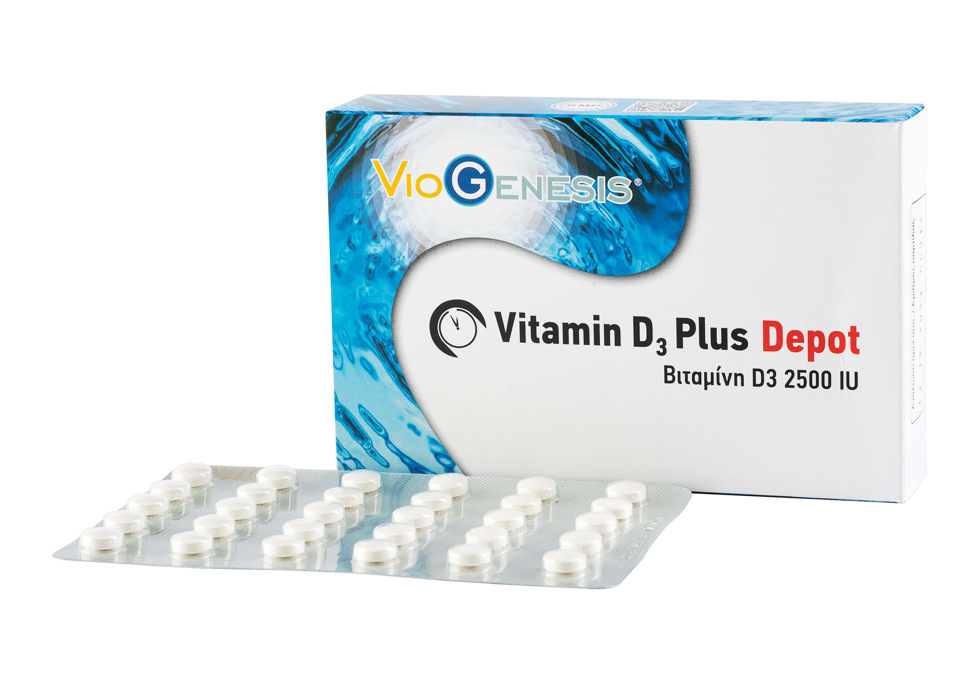 Vitamin D3 Plus 2500 IU DEPOT 90 tabs - Photo 1