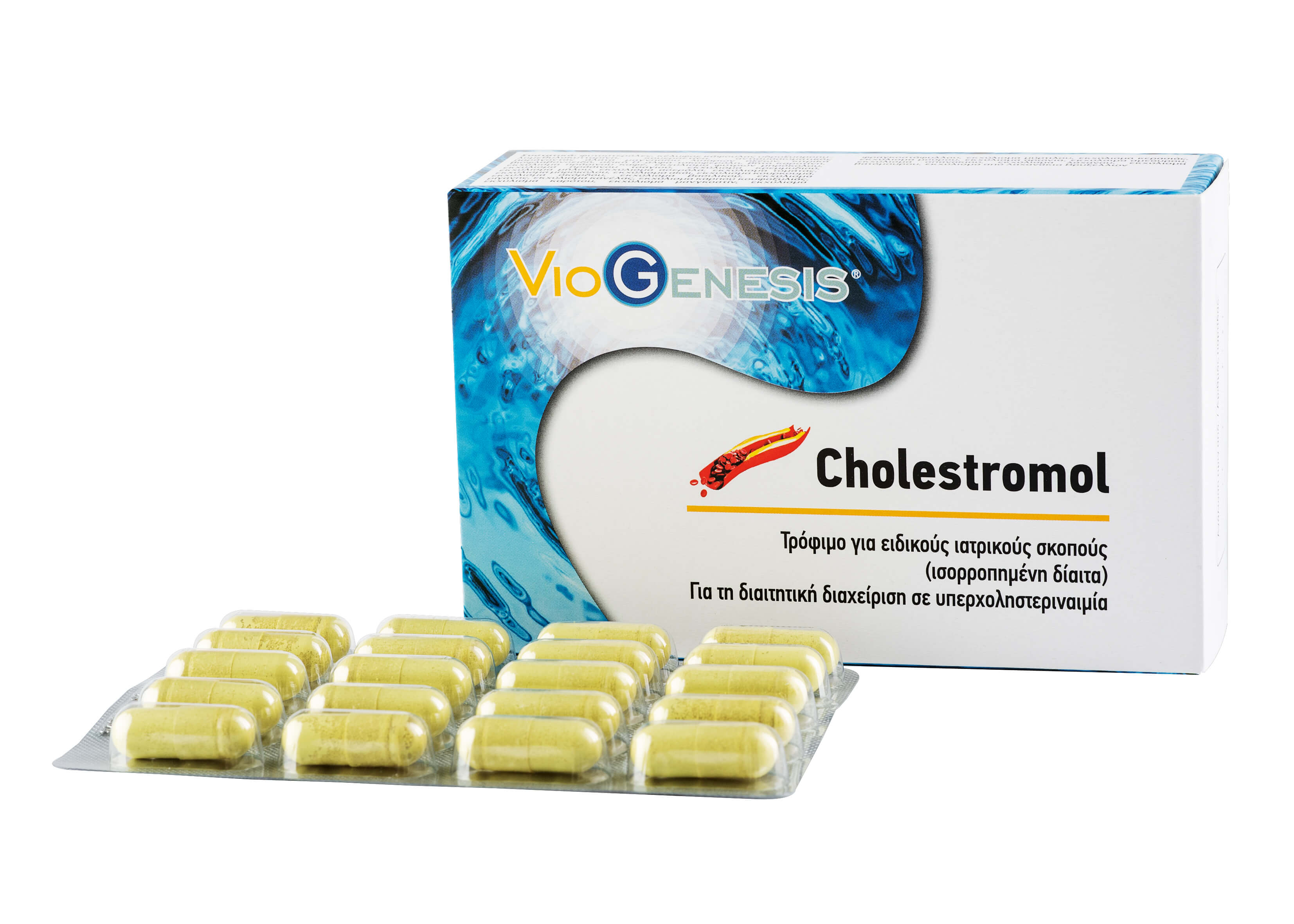 Cholestromol 60 caps - Photo 1